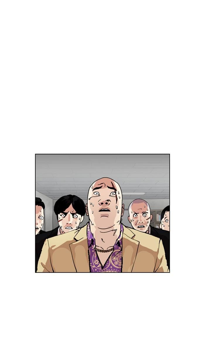 Lookism ตอนที่ 160 หน้า 85