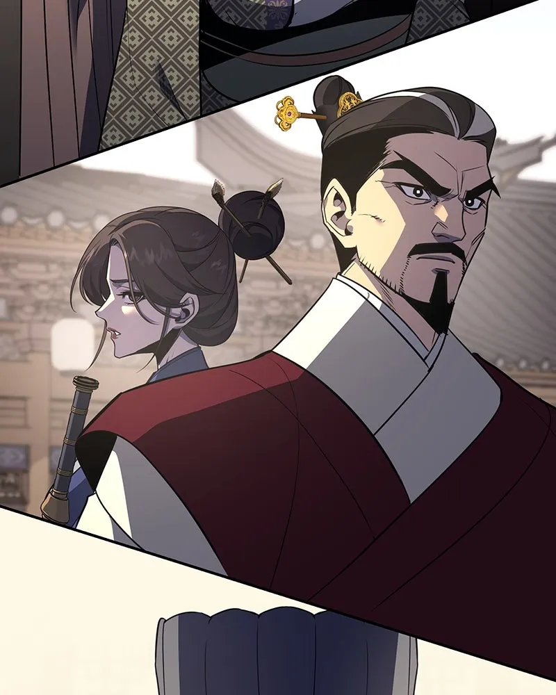 I Reincarnated As The Crazed Heir เกิดอีกทีเป็นว่าที่ประมุขลัทธิมาร ตอนที่ 127 หน้า 241