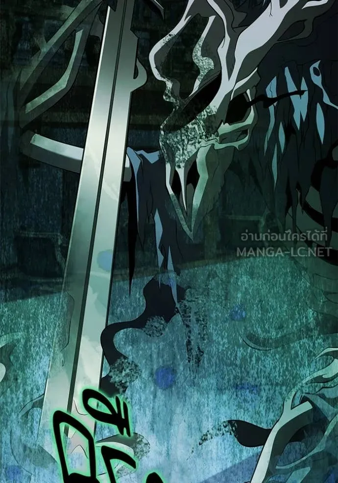 Terminally-Ill Genius Dark Knight อัศวินดำล่าท้าเวลา ตอนที่ 114 หน้า 140