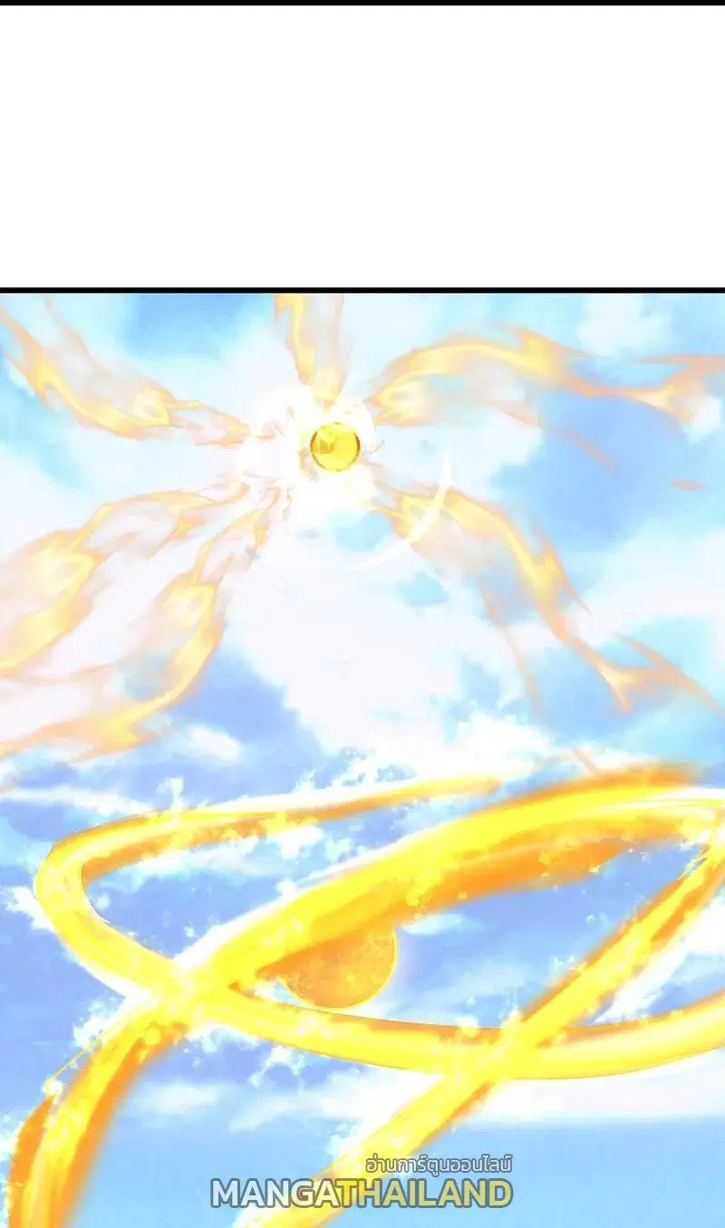 Matchless Emperor ตอนที่ 337 หน้า 23