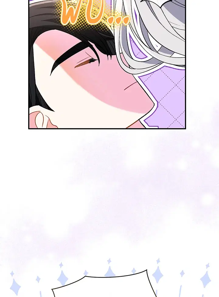 The Villain’s Match Is Too Perfect – คู่ดูตัวของนางร้ายเพอร์เฟกต์เกินไป ตอนที่ 22 หน้า 51
