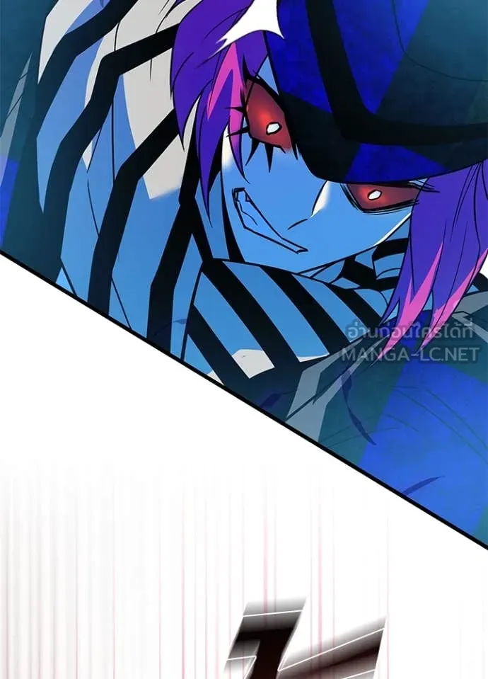 Villain to Kill ตอนที่ 188 หน้า 49