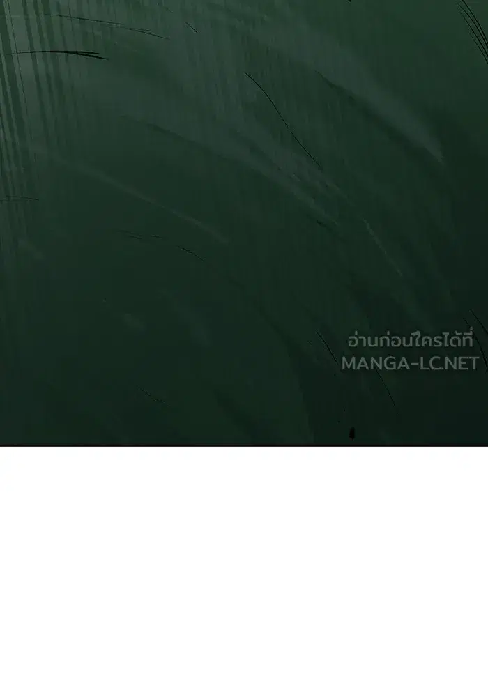 Tower of God ตอนที่ 623 หน้า 9
