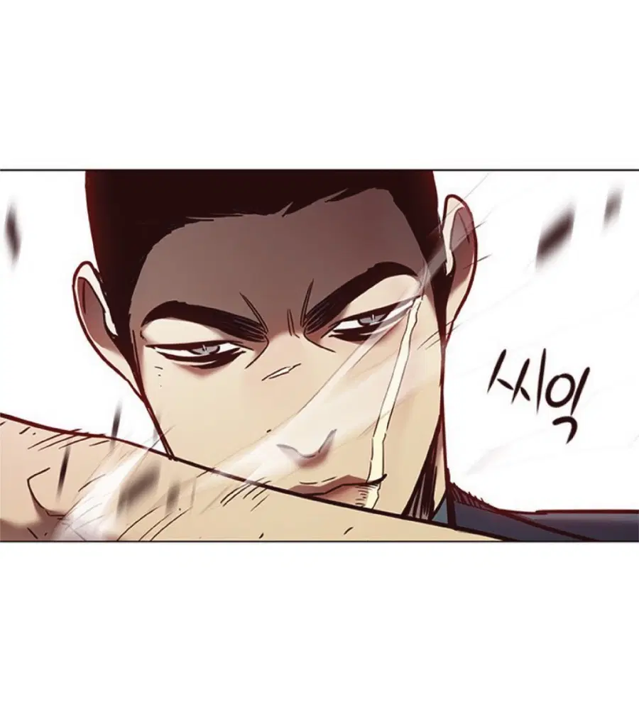 Eleceed ตอนที่ 79 หน้า 63