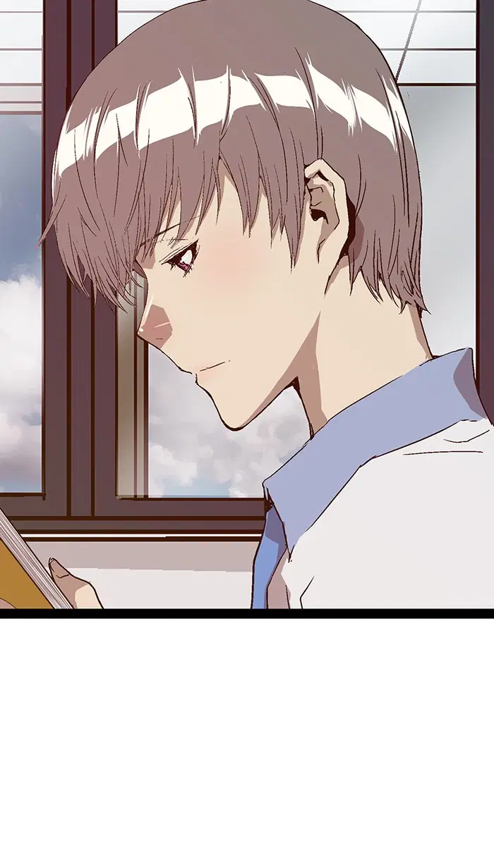 Weak Hero ตอนที่ 104 หน้า 44