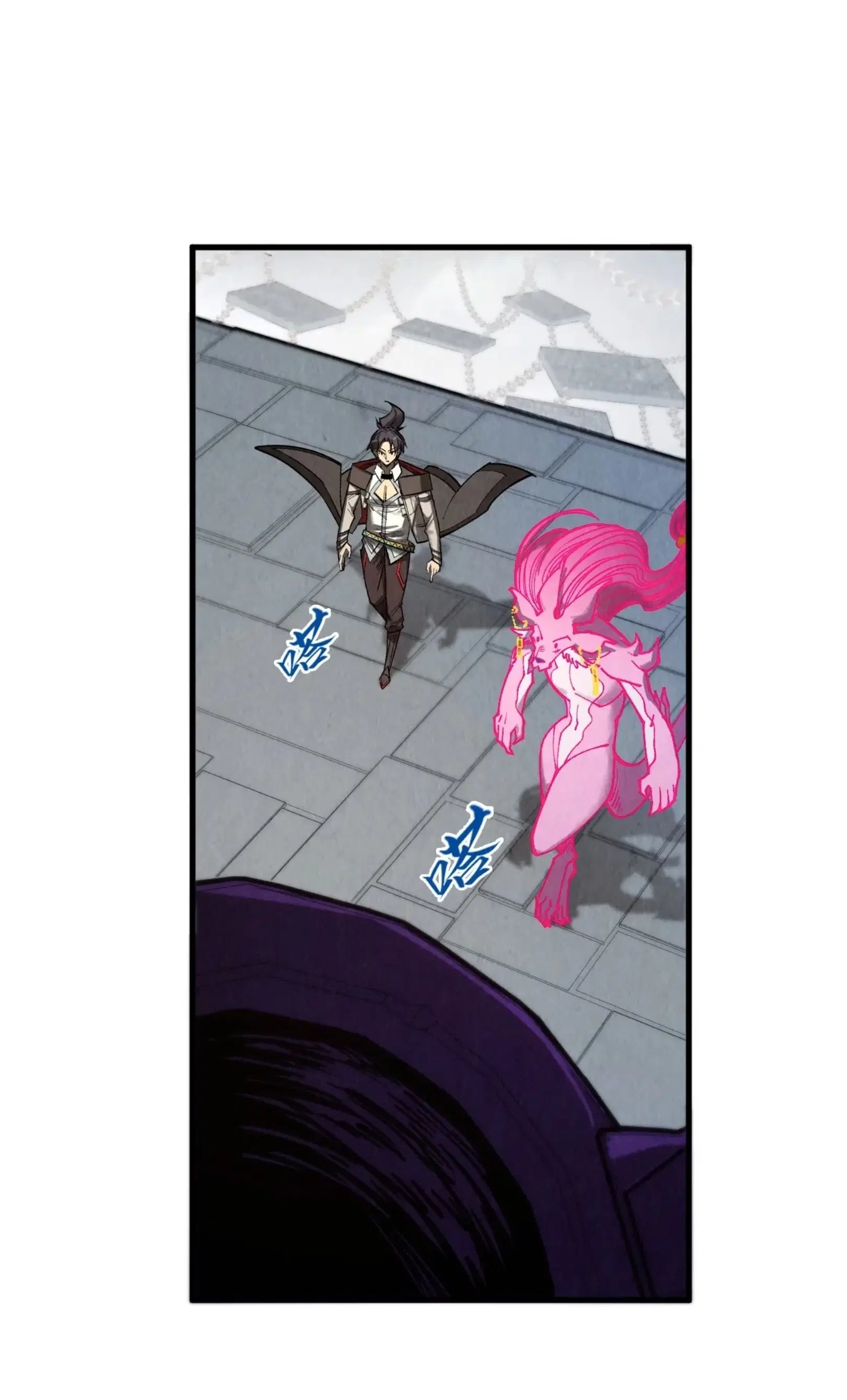 The Eternal Supreme ตอนที่ 327 หน้า 21