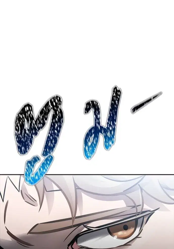 Tower of God ตอนที่ 636 หน้า 386