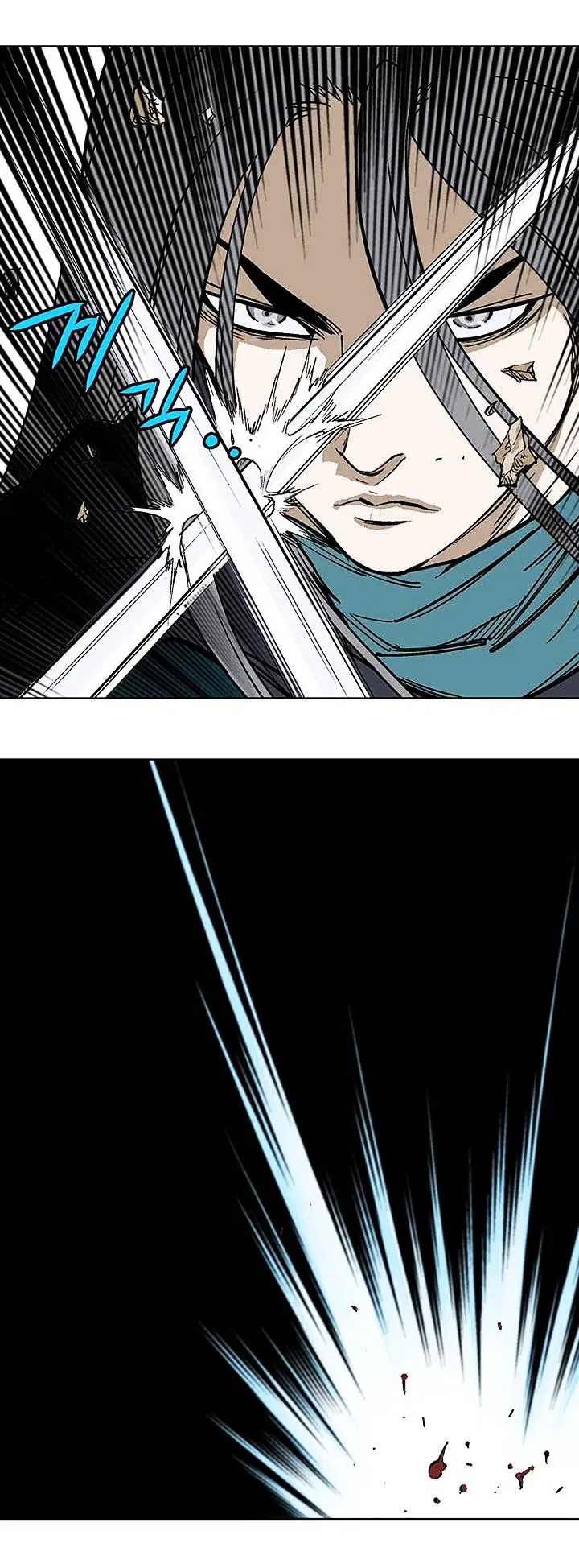 Gosu ตอนที่ 146 หน้า 19