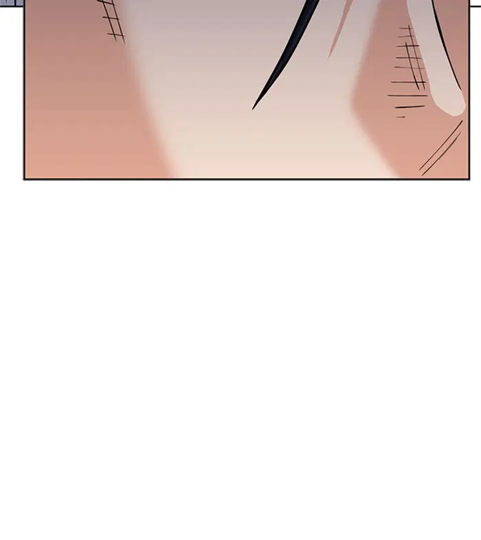 Seoul Station Druid ตอนที่ 45 หน้า 105