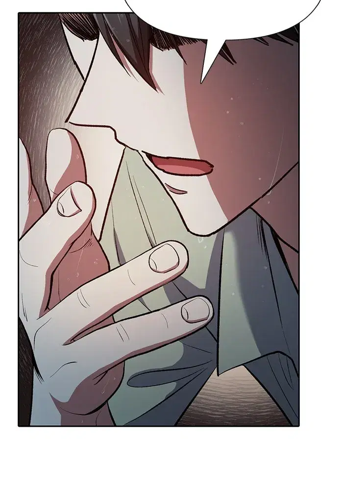 The S-Classes That I Raised (My S-Class Hunters) ตอนที่ 110 หน้า 124