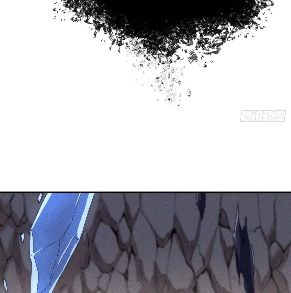 The Strongest Emperor ตอนที่ 8 หน้า 60