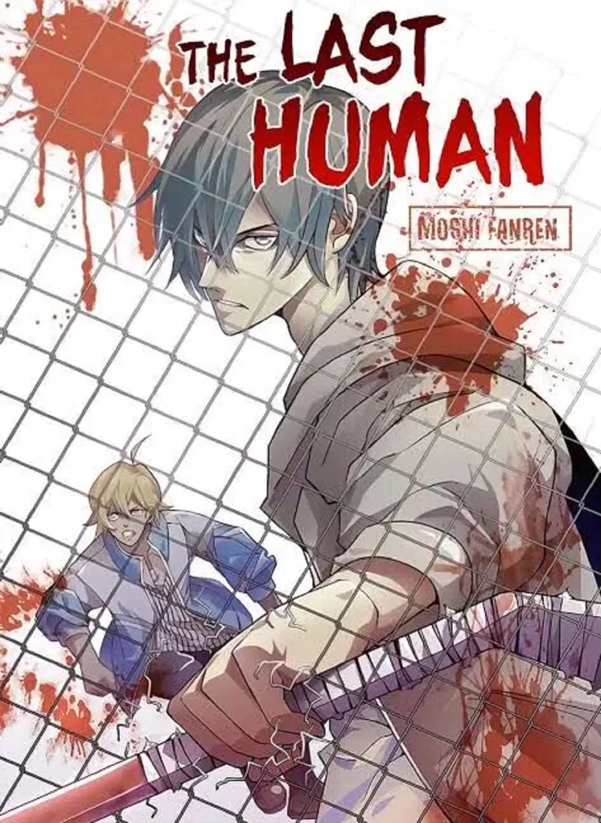The Last Human ตอนที่ 418 หน้า 1