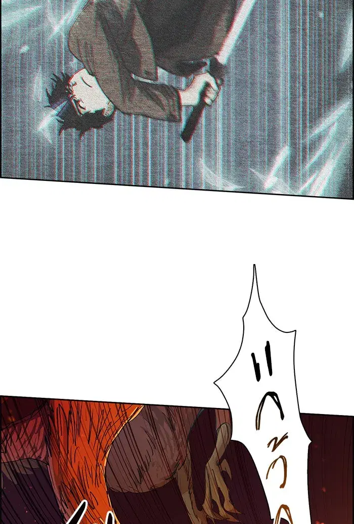 The S-Classes That I Raised (My S-Class Hunters) ตอนที่ 24 หน้า 91