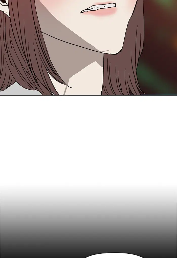 Weak Hero ตอนที่ 189 หน้า 105