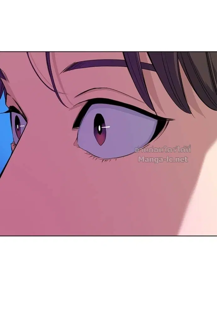 Reborn Rich ตอนที่ 26 หน้า 80
