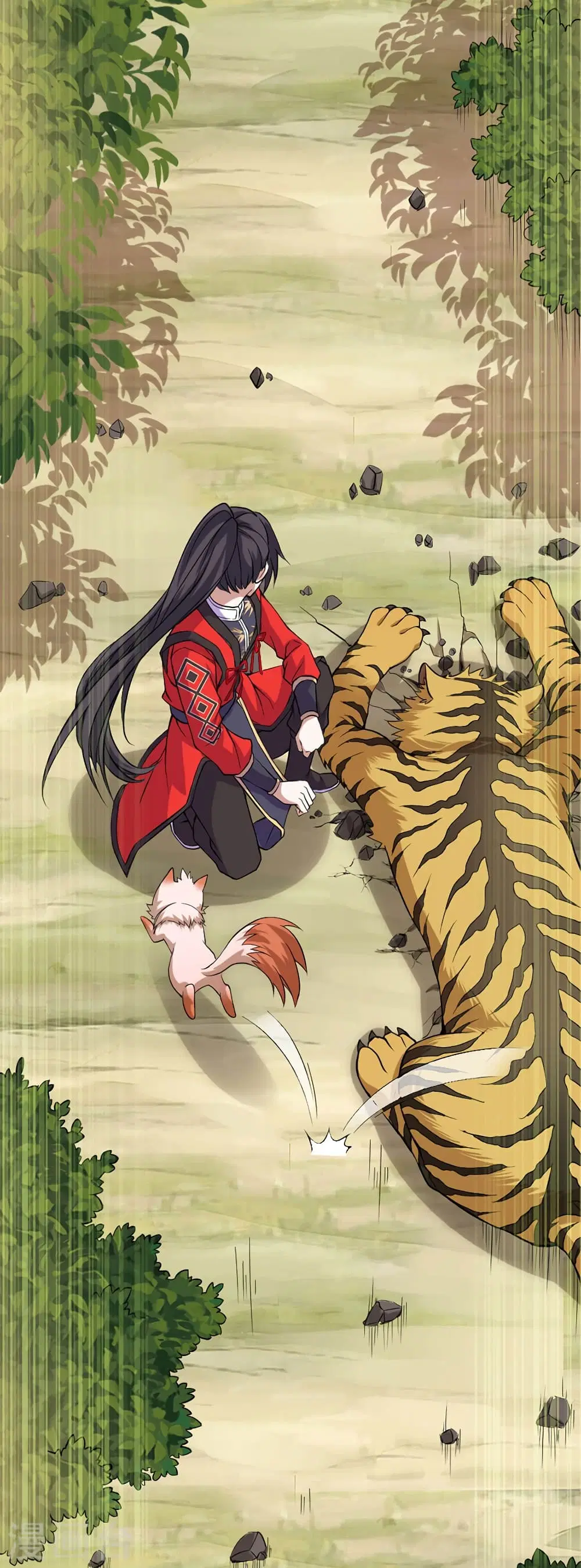 Return of Divine Emperor ตอนที่ 43 หน้า 5