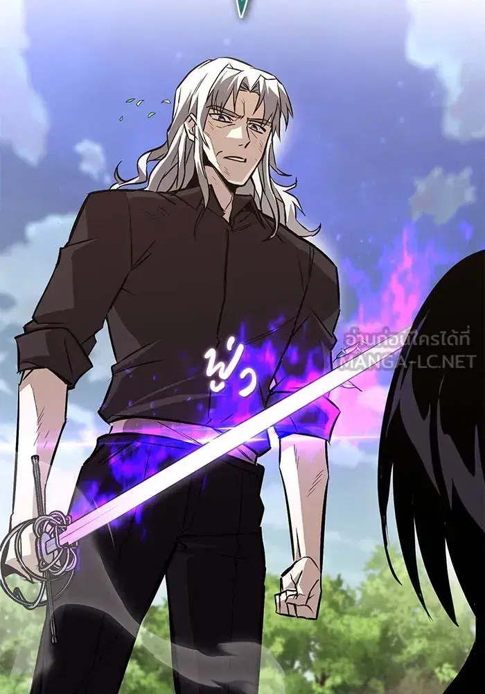The Lazy Lord Masters the Sword ตอนที่ 101 หน้า 60