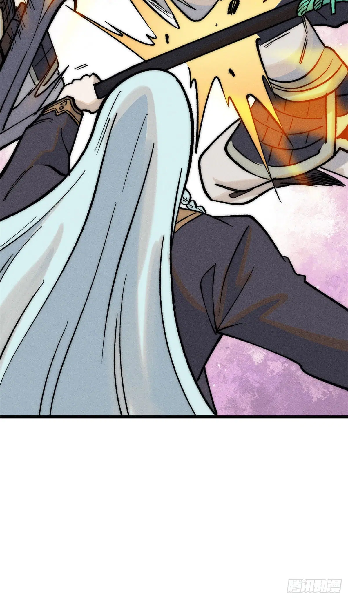All Hail the Sect Leader ตอนที่ 255 หน้า 27