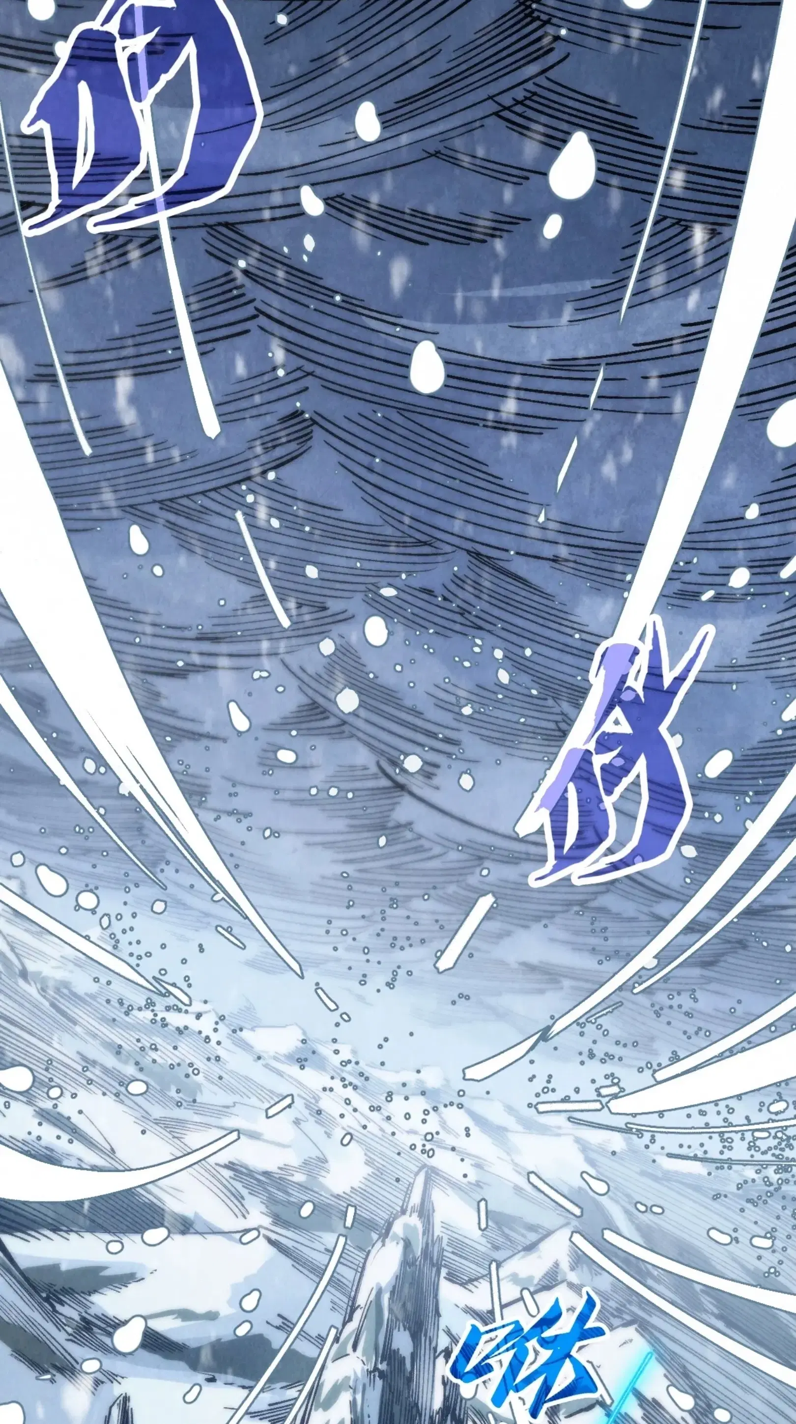 The Eternal Supreme ตอนที่ 330 หน้า 50