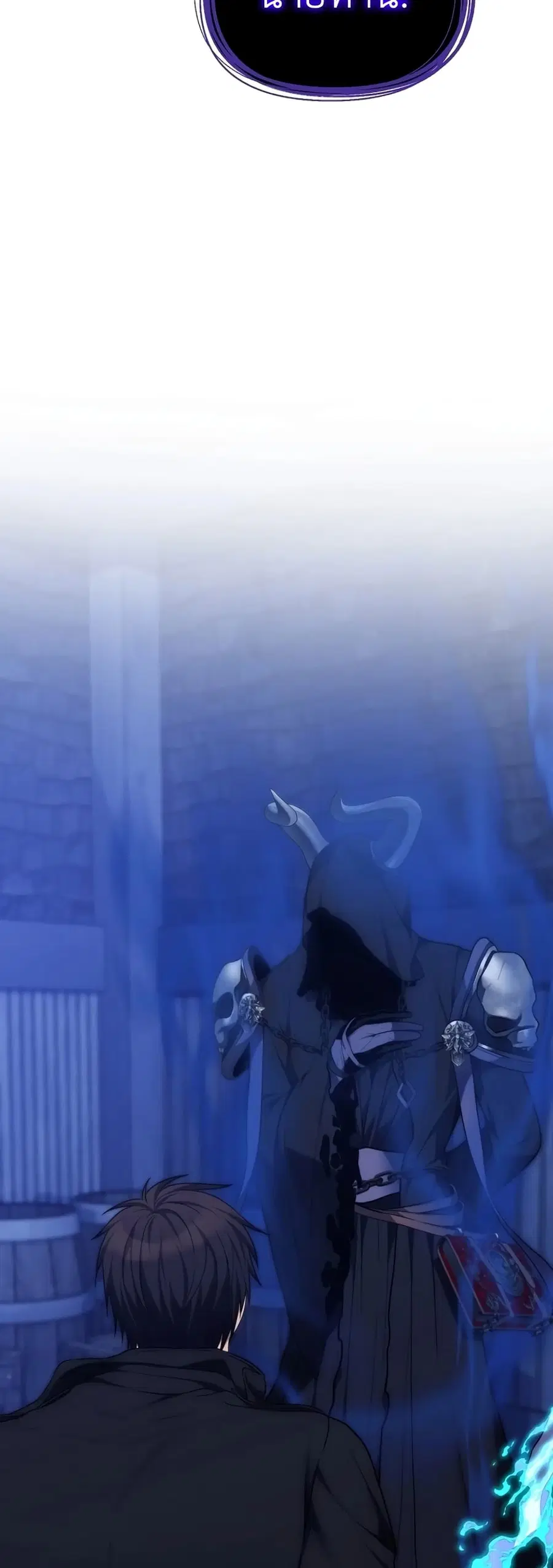Ranker Who Lives A Second Time ตอนที่ 169 หน้า 18