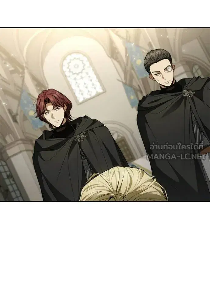 I Am the Queen in This Life ตอนที่ 190 หน้า 125