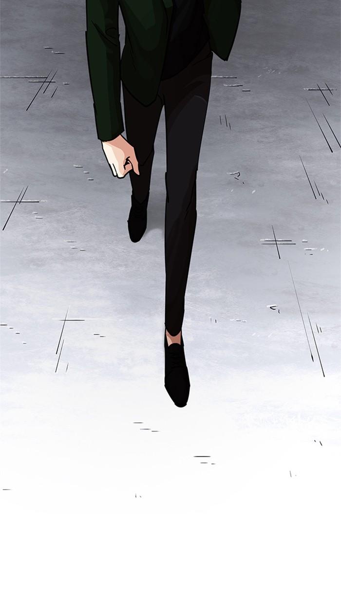 Lookism ตอนที่ 223 หน้า 138