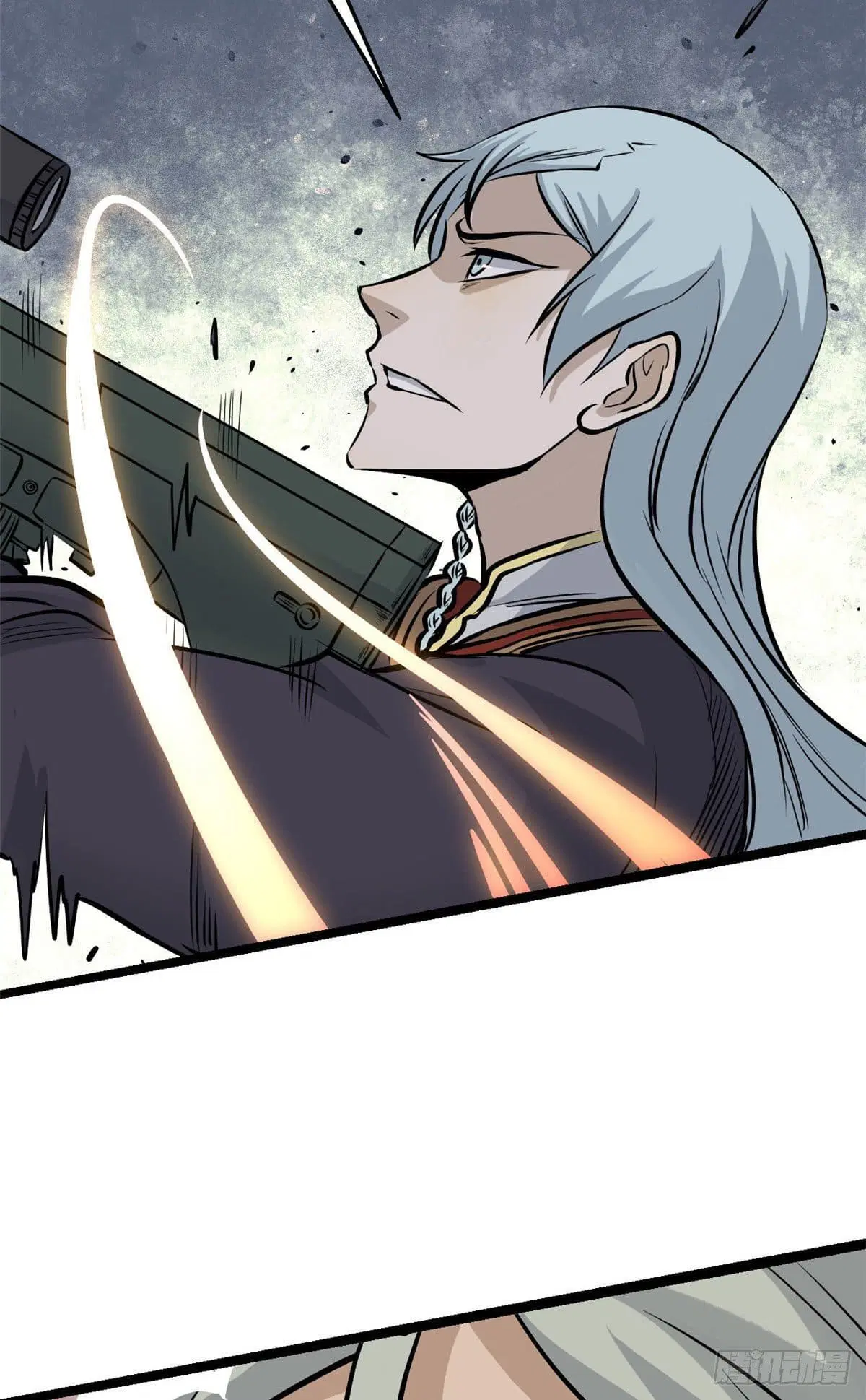All Hail the Sect Leader ตอนที่ 104 หน้า 24