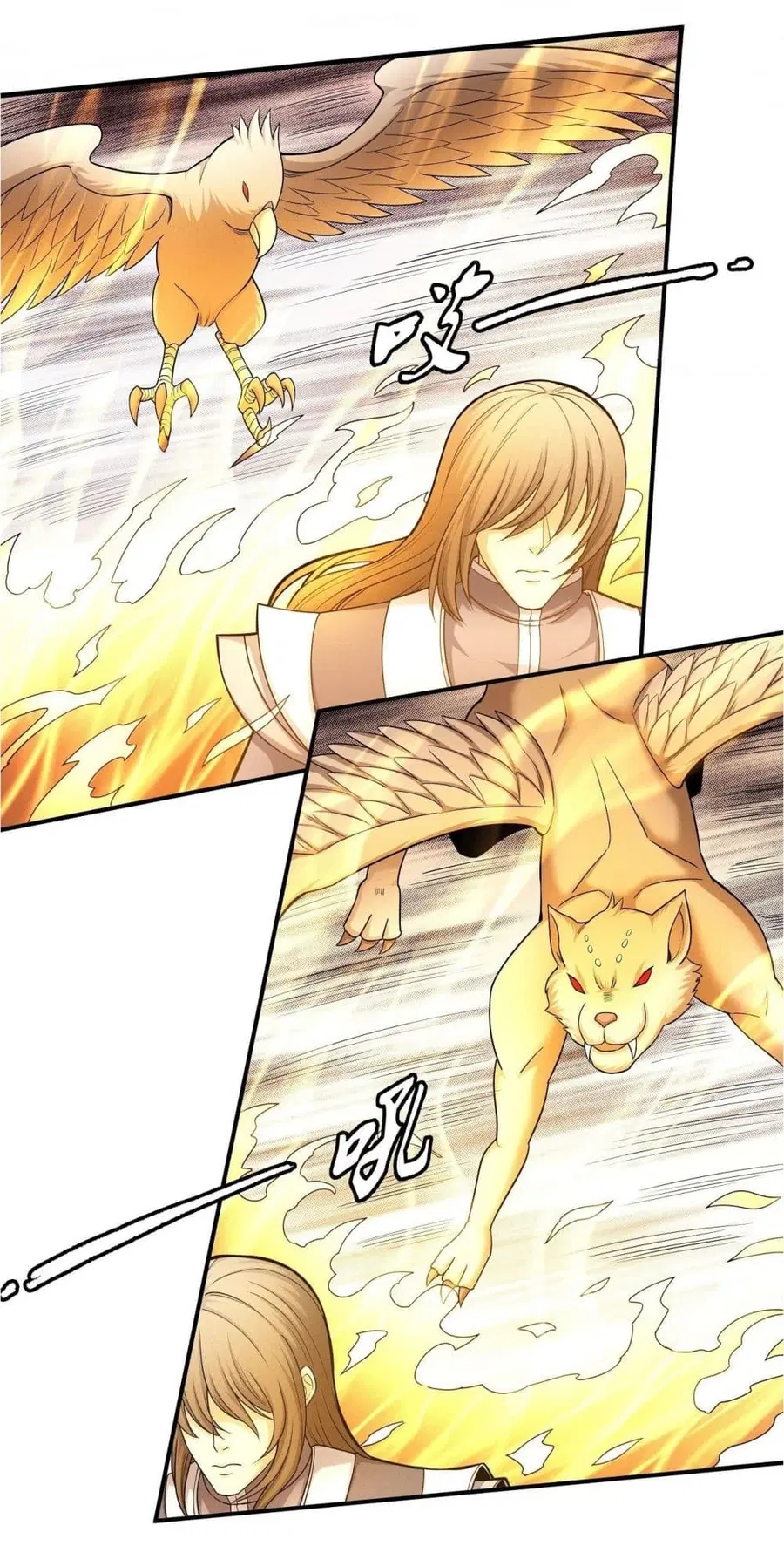 God of Martial Arts ตอนที่ 472 หน้า 26