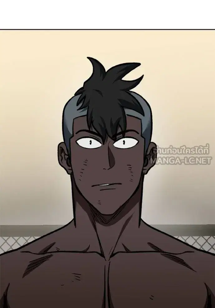 King of the Octagon ตอนที่ 160 หน้า 121
