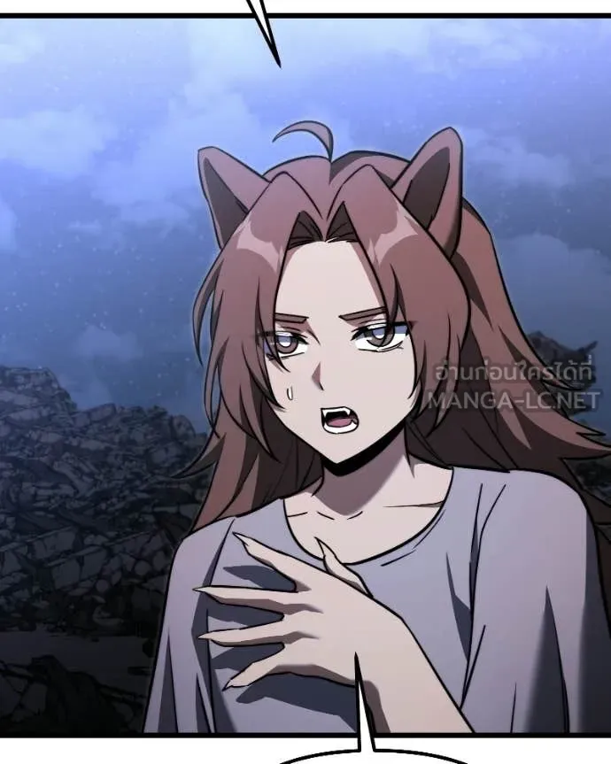 Terminally-Ill Genius Dark Knight อัศวินดำล่าท้าเวลา ตอนที่ 120 หน้า 175