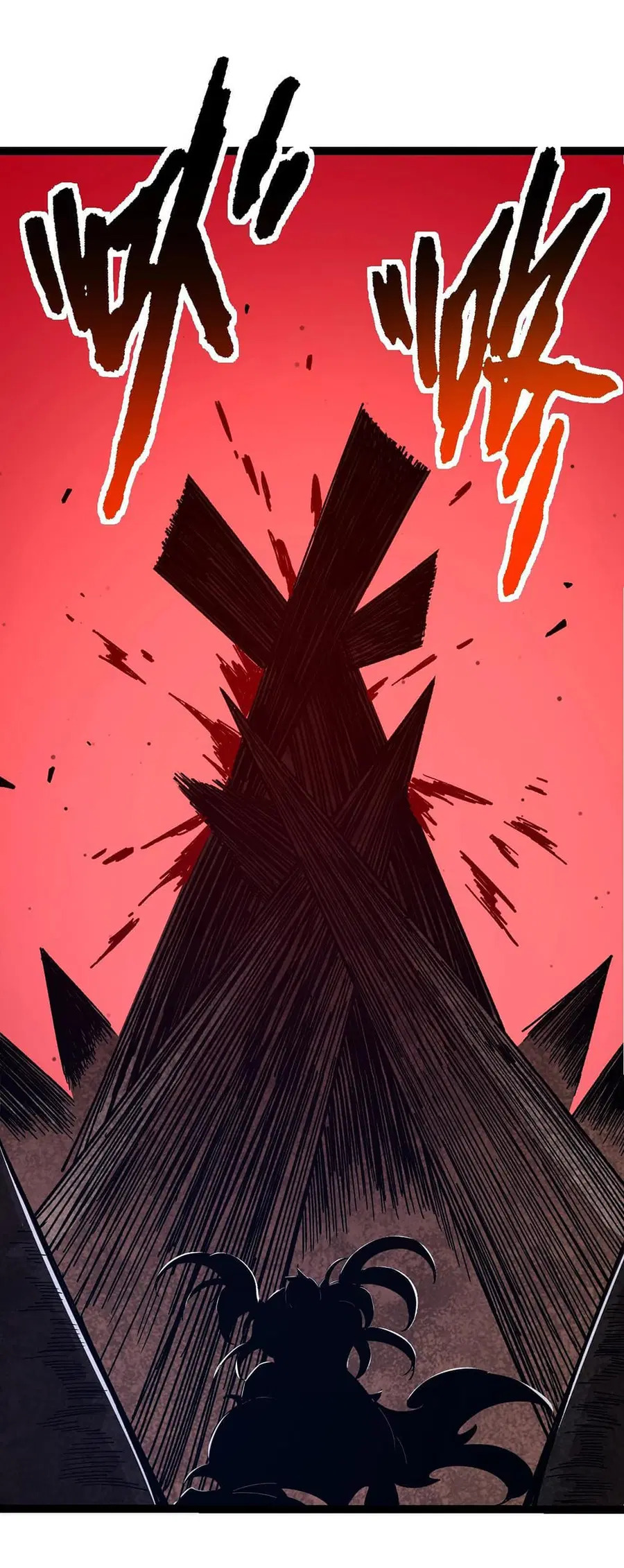 Evolution from the Big Tree ตอนที่ 107 หน้า 32