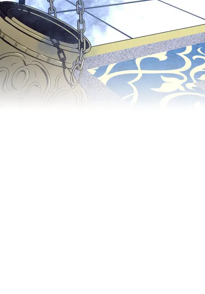 Your Throne ตอนที่ 96 หน้า 49