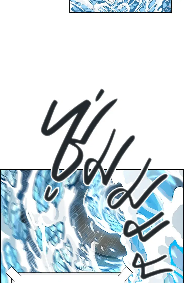 Tower of God ตอนที่ 487 หน้า 110
