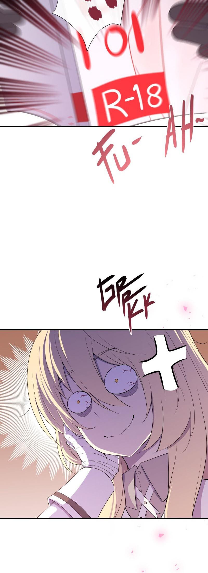 Retired Demon King จอมมารผู้ปลดเกษียณ ตอนที่ 17 หน้า 10