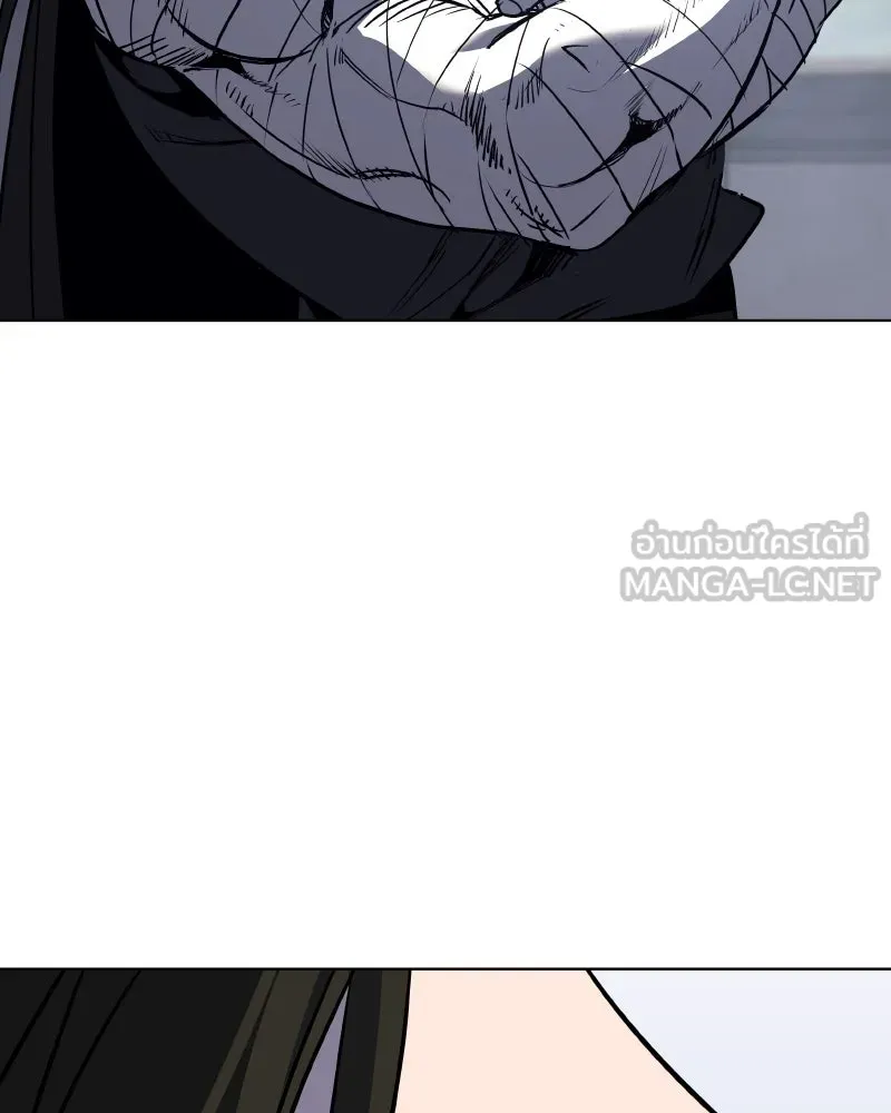 I Reincarnated As The Crazed Heir เกิดอีกทีเป็นว่าที่ประมุขลัทธิมาร ตอนที่ 107 หน้า 12