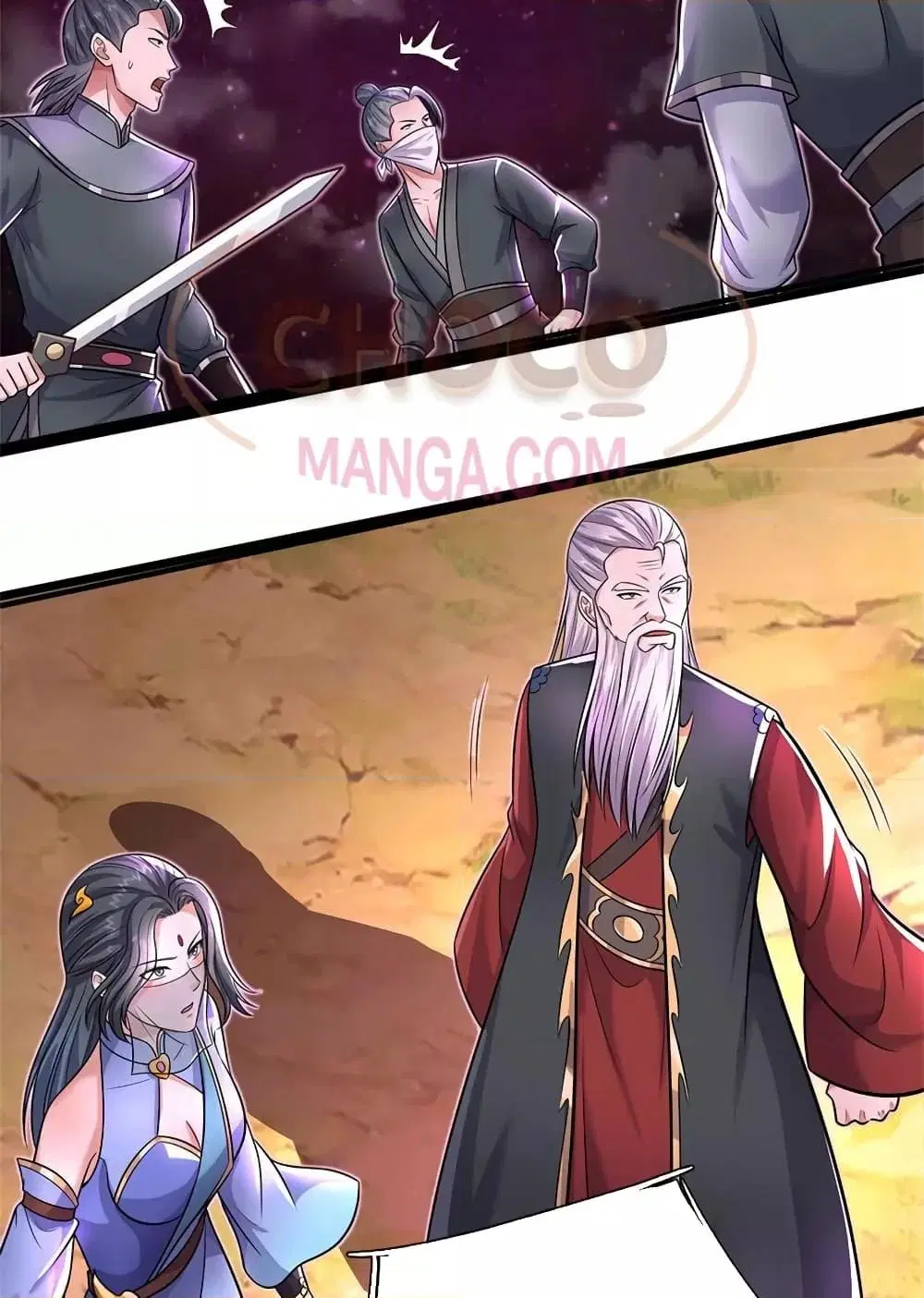 I Can Become A Sword God ตอนที่ 153 หน้า 47