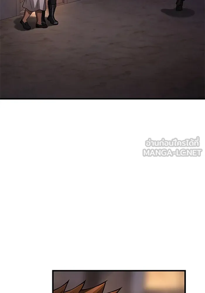 Surviving the Game as a Barbarian เอาชีวิตรอดในเกมฉบับคนเถื่อน ตอนที่ 116 หน้า 102