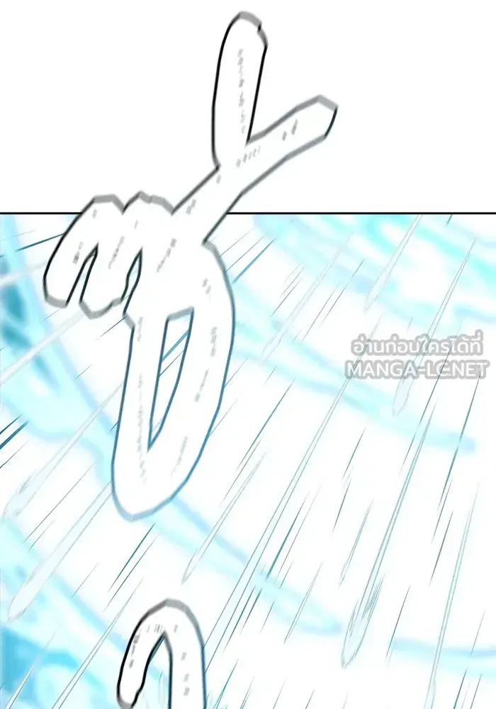 Tower of God ตอนที่ 624 หน้า 98