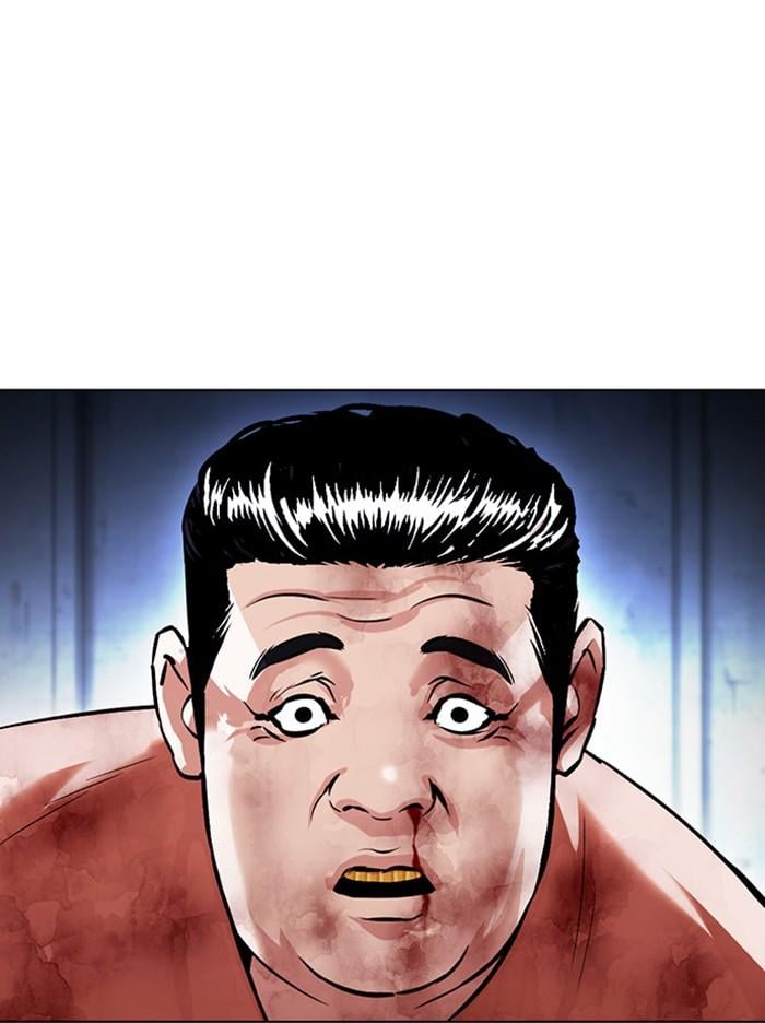 Lookism ตอนที่ 380 หน้า 109