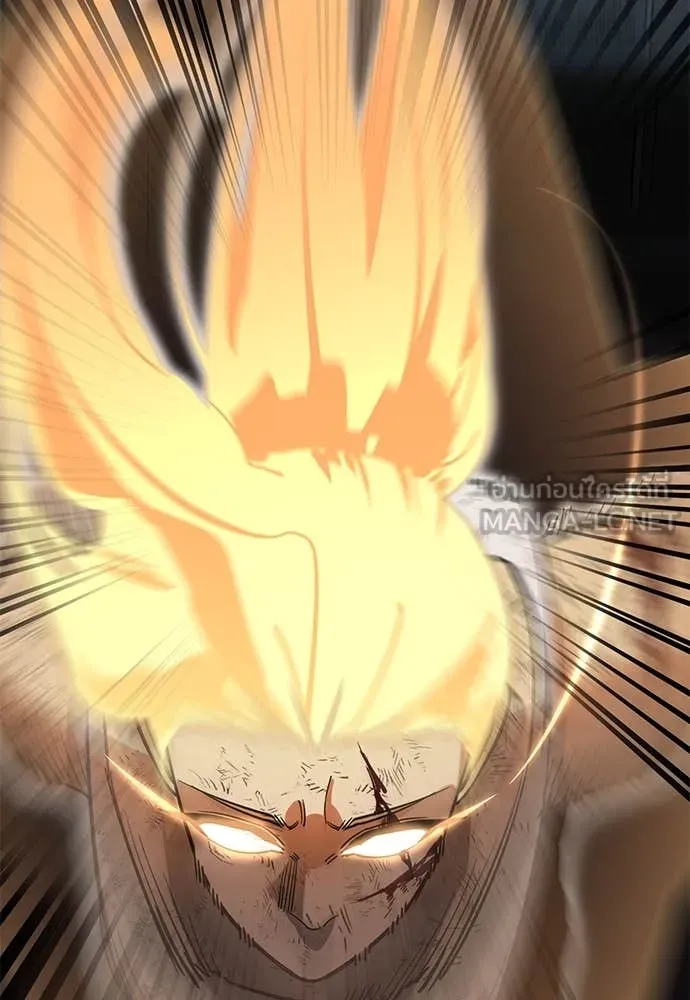 Reincarnation Path of The Underworld King ยอมรา ผู้พิพากษาจากนรก ตอนที่ 96 หน้า 167