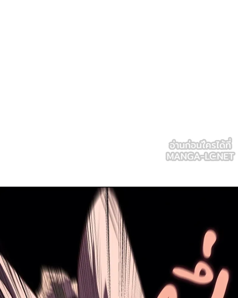 I Reincarnated As The Crazed Heir เกิดอีกทีเป็นว่าที่ประมุขลัทธิมาร ตอนที่ 95 หน้า 135