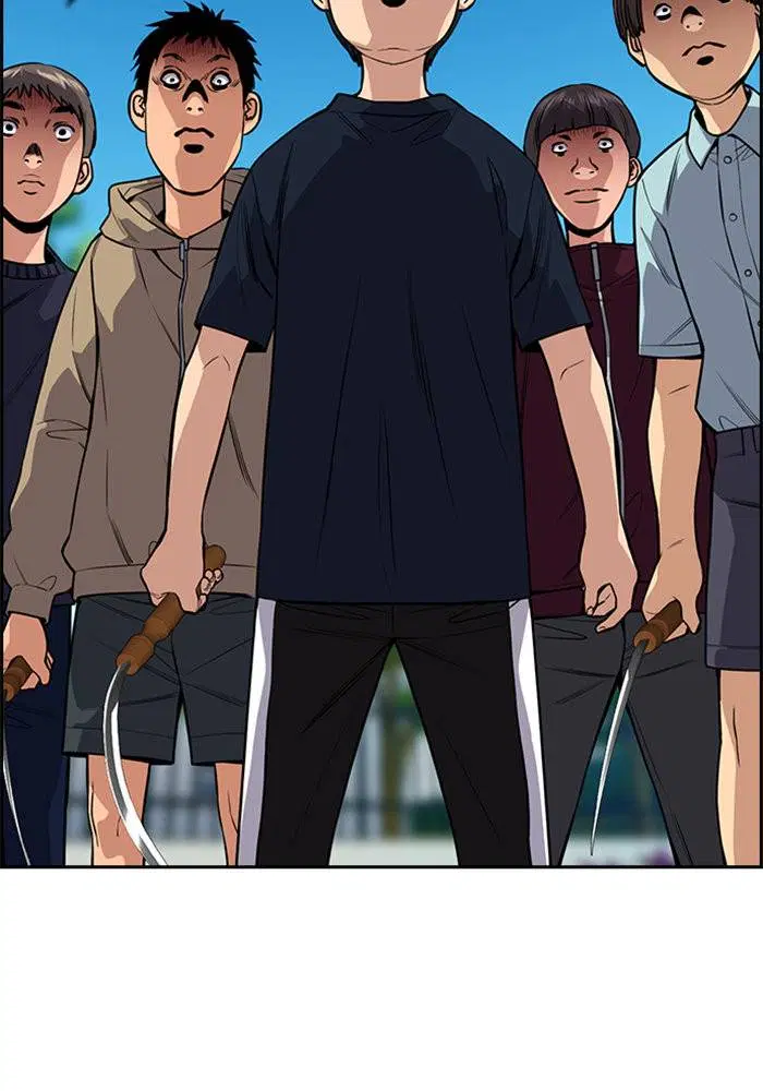True Education ตอนที่ 106 หน้า 99