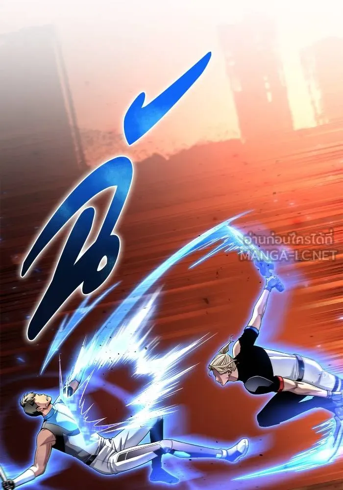 Superhuman Battlefield เกมของยอดมนุษย์ ตอนที่ 111 หน้า 18
