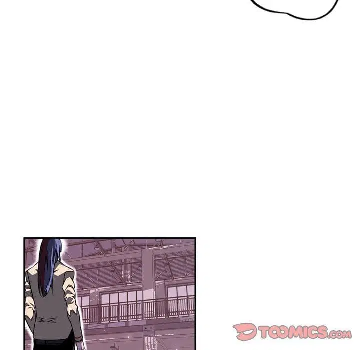 SuperNova ตอนที่ 75 หน้า 23
