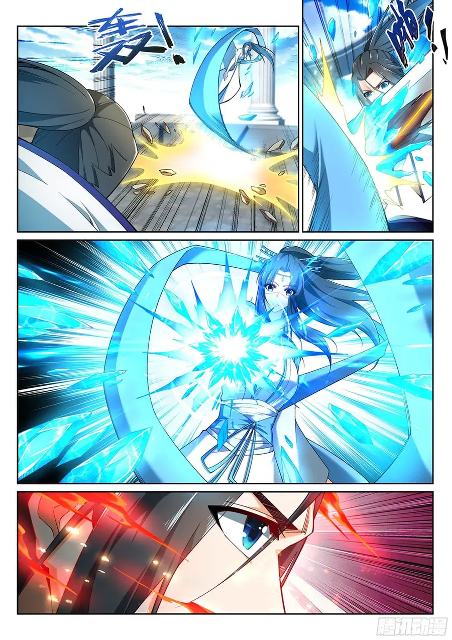 Against the Gods ตอนที่ 147 หน้า 5