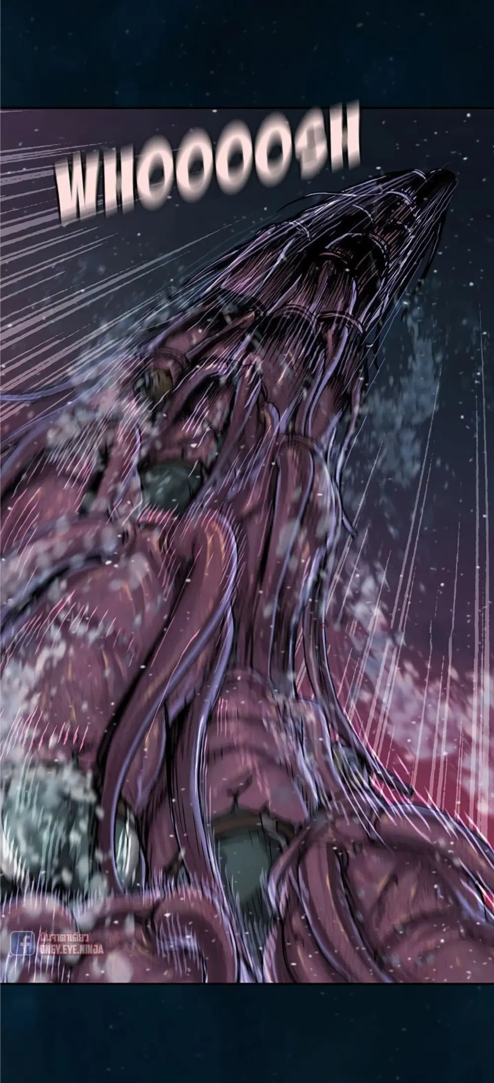 Leviathan ตอนที่ 77 หน้า 27