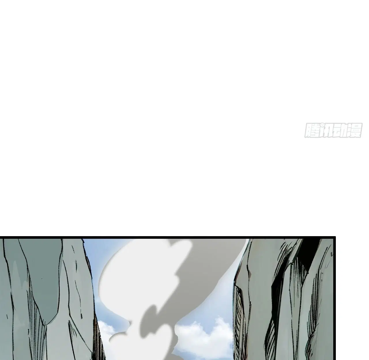 AccidentaIIy Became Famous Throughout History ตอนที่ 55 หน้า 54