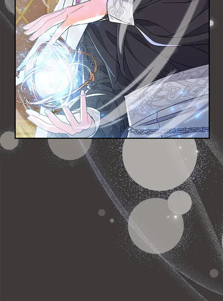 The Villain’s Match Is Too Perfect – คู่ดูตัวของนางร้ายเพอร์เฟกต์เกินไป ตอนที่ 37 หน้า 77