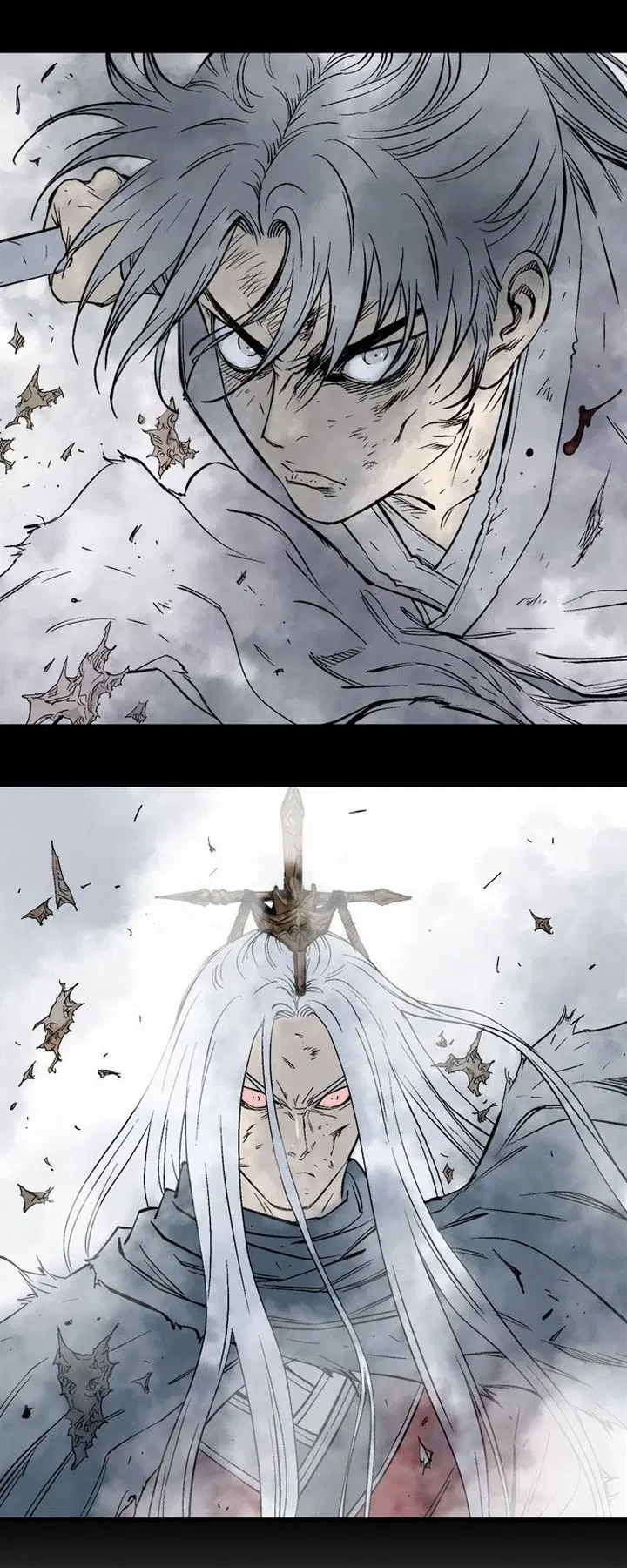 Gosu ตอนที่ 204 หน้า 3