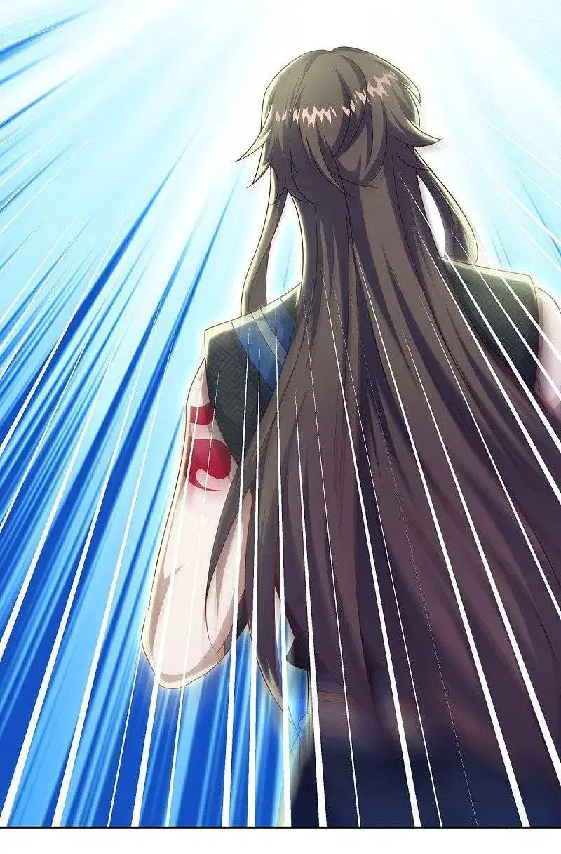 Peerless Battle Spirit ตอนที่ 525 หน้า 48